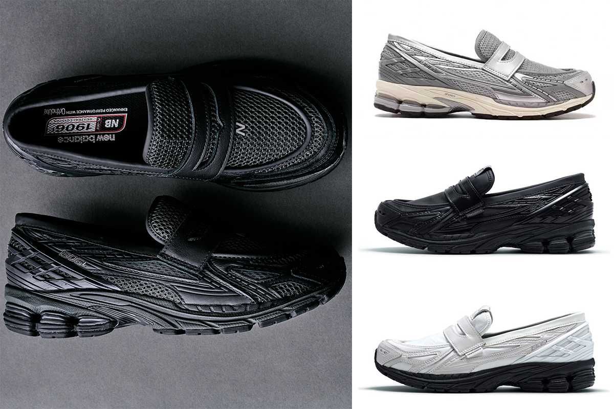 新色のリリースで注目を集める「New Balance 1906L」を最新作から過去