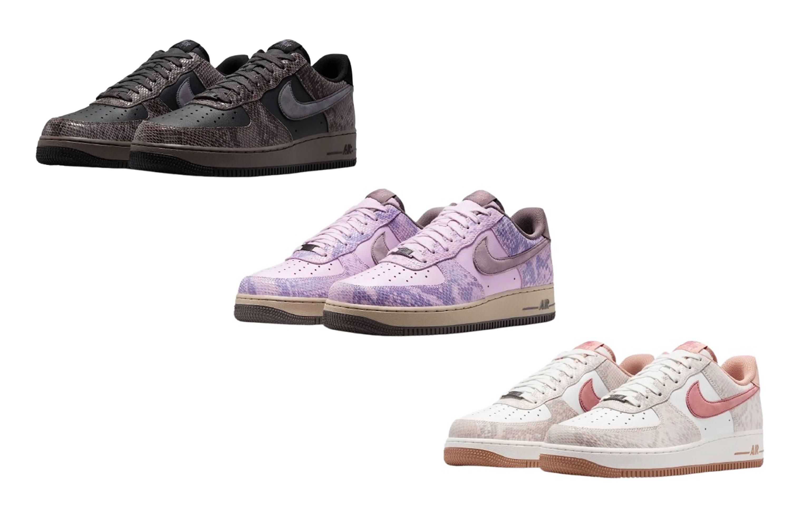 1/1発売｜Nike Air Force 1 Low '07 LV8 3colors｜抽選/販売/定価情報