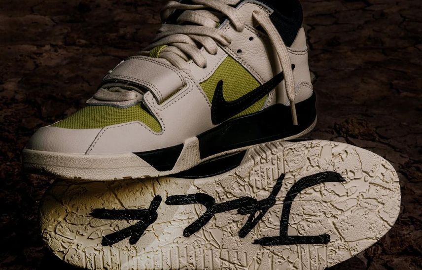 Travis Scott × Nike PS Jordan Jumpman Jack TR CJ1 T-Rexx 