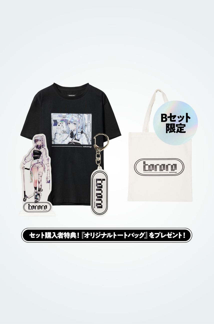 猫麦とろろ | SNKRDUNK - 企画・キャンペーン