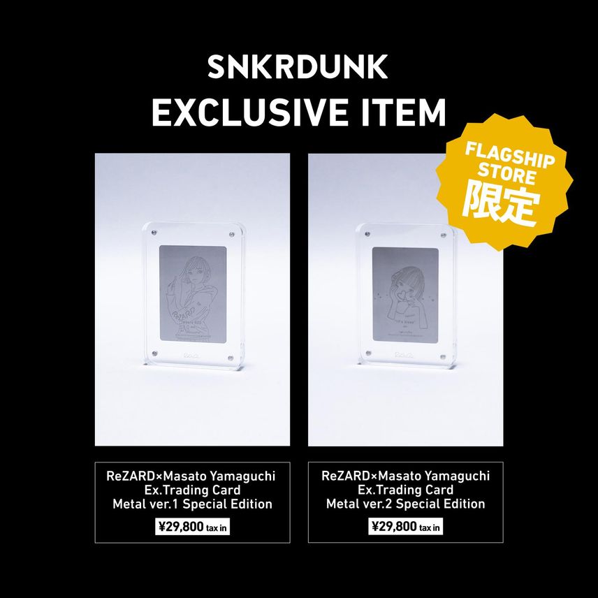 ReZARD x 山口真人 | SNKRDUNK - 企画・キャンペーン
