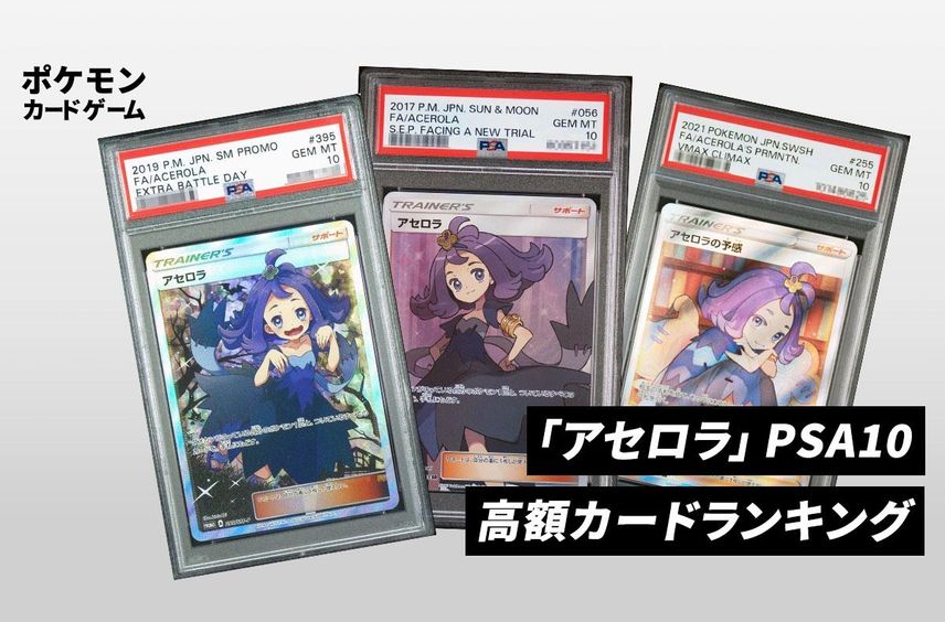 20250127094835-0.jpeg?size=l