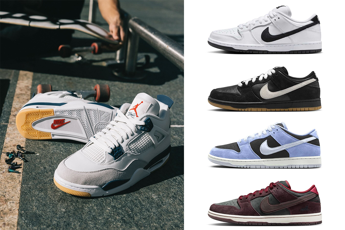 最新作「Nike SB Air Jordan 4 