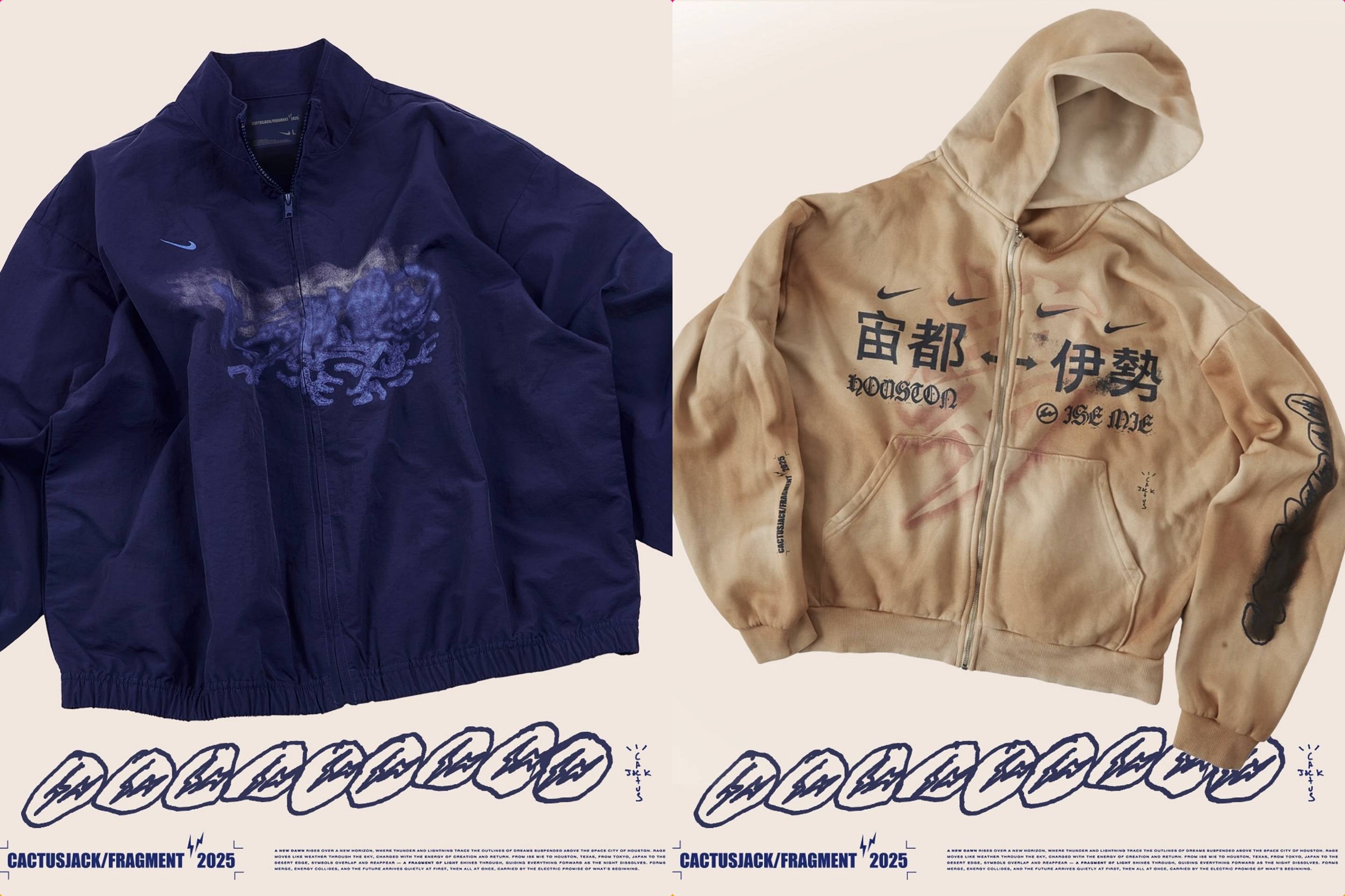 伝説のトリプルコラボ、アパレル全貌公開！Travis Scott × Fragment