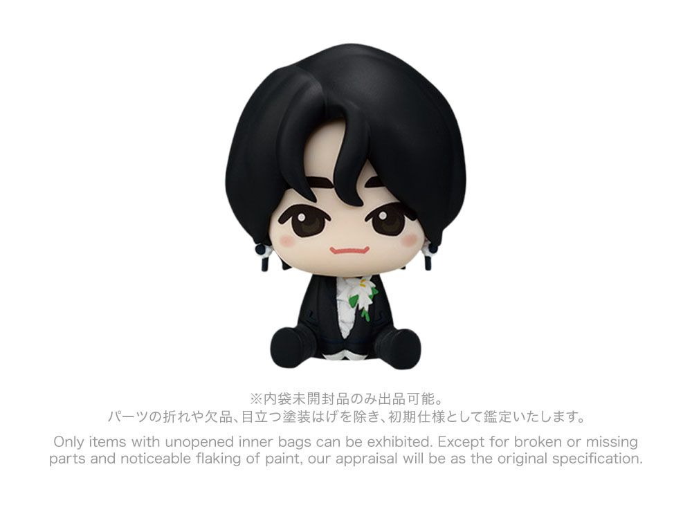 一番くじ 一番くじMrs. GREEN APPLE A賞ぬいぐるみ ミセスグリーン