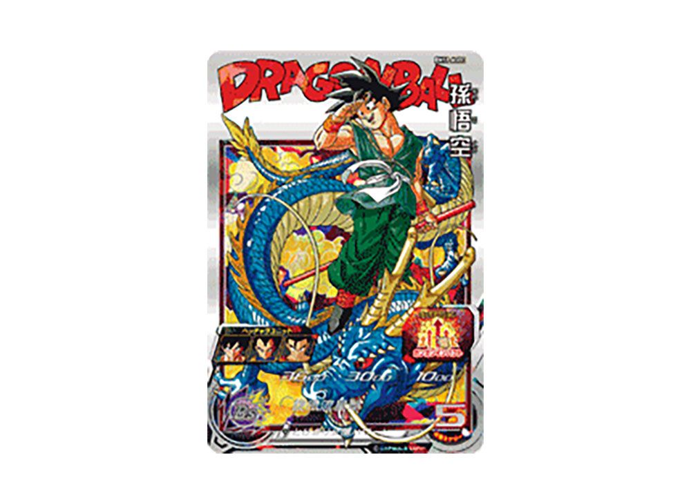 孫悟空BM11-ASEC 孫悟空BM3-SEC2 孫悟空BM11-ASEC 孫悟空BM3-SEC2