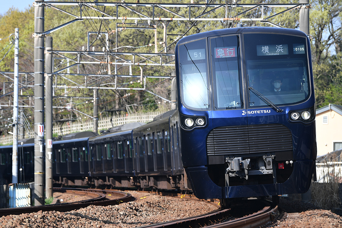 電車車両図鑑 | 相鉄ファン | 相鉄グループ