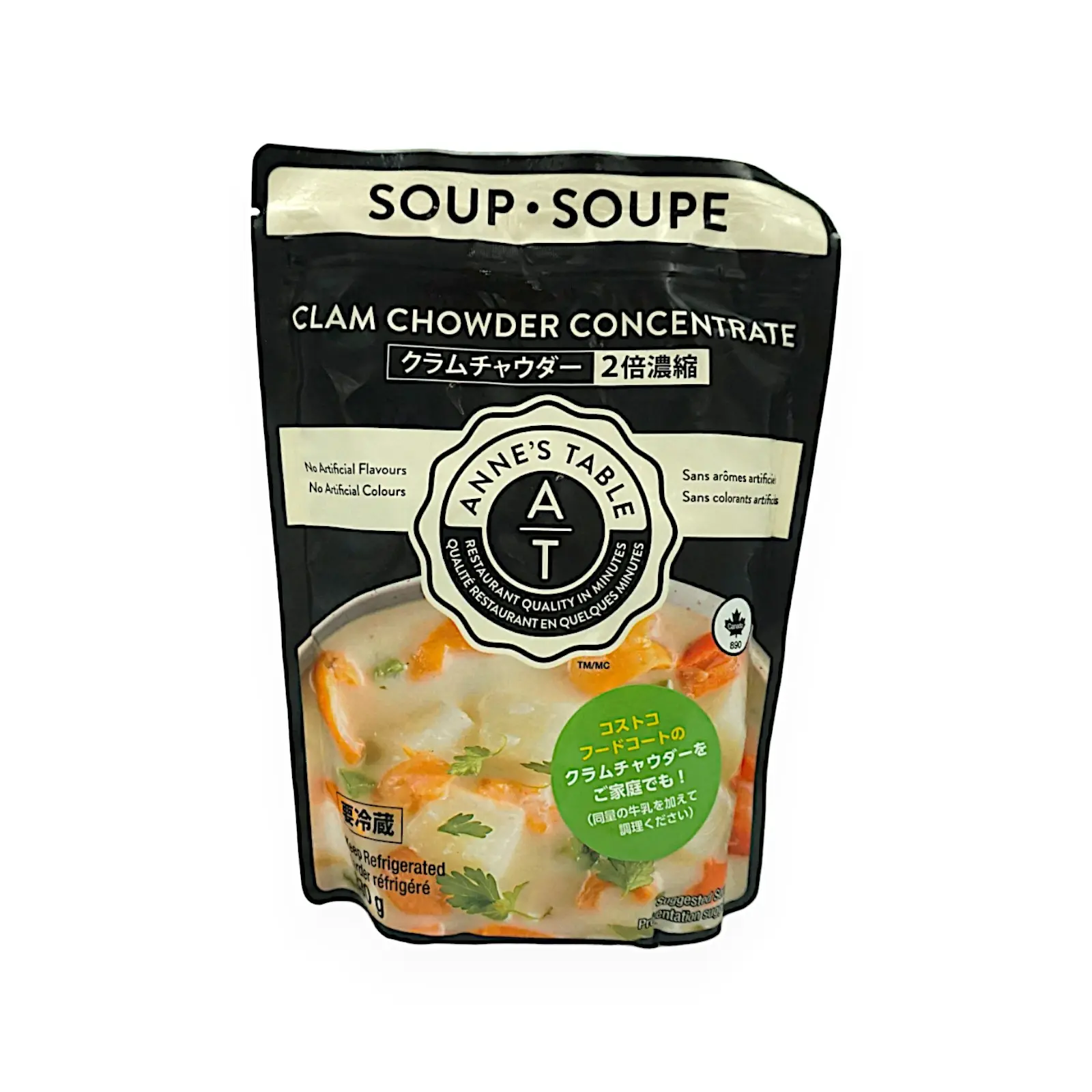 ANNES TABLEクラムチャウダー 830g 2倍濃縮 | SocToc (ソックトック