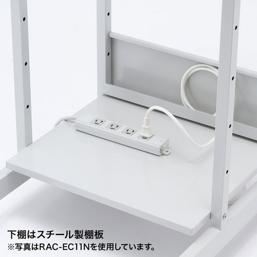 RAC-EC15N2【パソコンラック（W600×D600×H1265mm）】キーボード