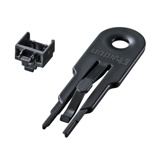 SL-68【モジュラージャックガード（ブラック）】ネットワーク機器や