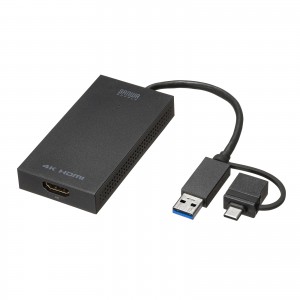 USB-CVU3HD3【USB3.1-HDMIディスプレイアダプタ(4K対応・ 2出力・LAN