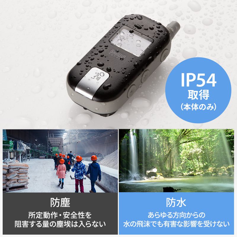 サンワダイレクト本店 サンワサプライ【オフィス・PC周辺通販】