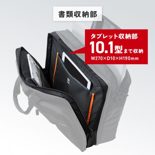 サンワダイレクト本店 サンワサプライ【オフィス・PC周辺通販】