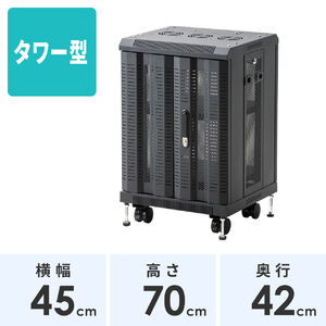 サンワダイレクト本店 サンワサプライ【オフィス・PC周辺通販】