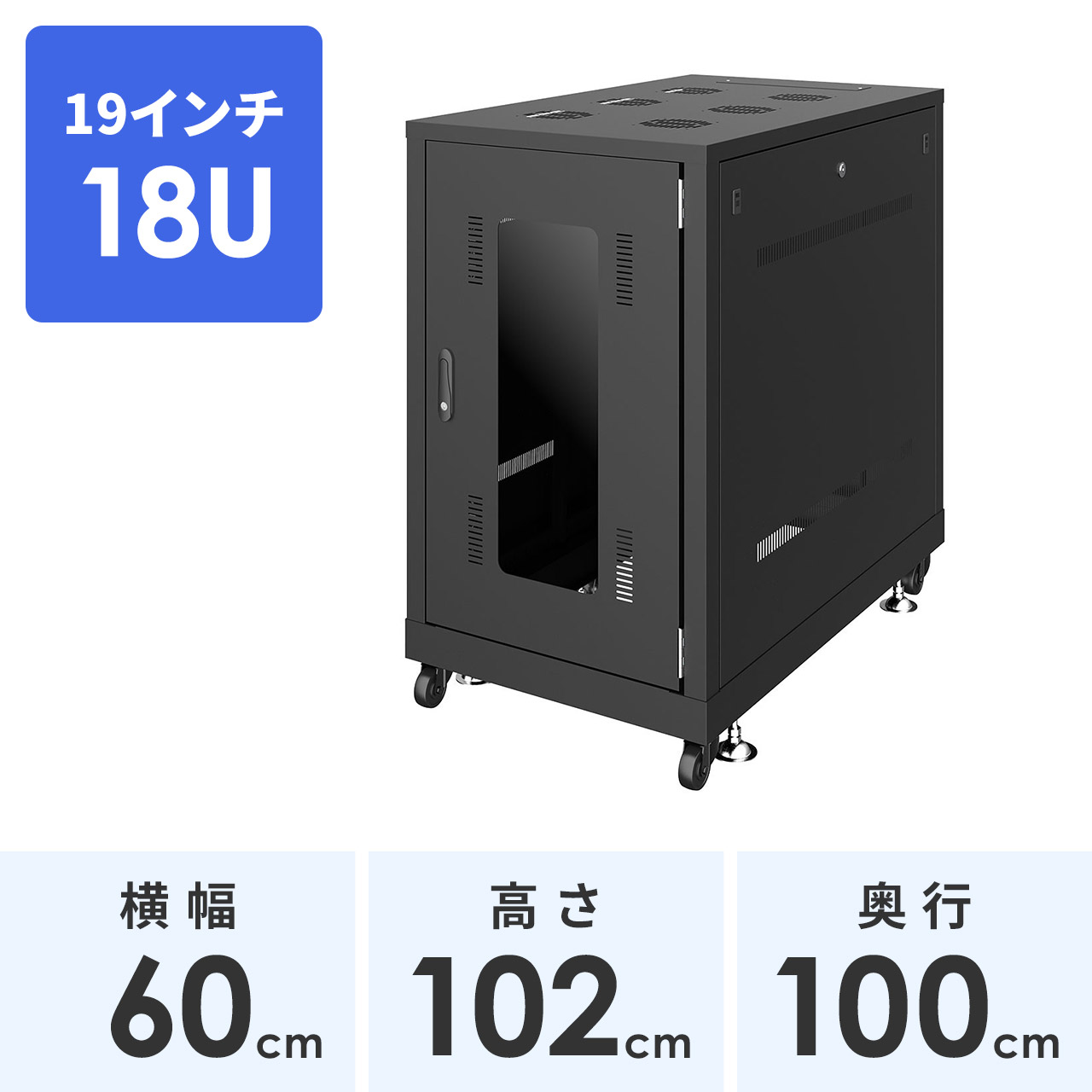 サンワダイレクト本店 サンワサプライ【オフィス・PC周辺通販】