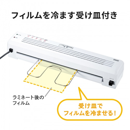 サンワダイレクト本店 サンワサプライ【オフィス・PC周辺通販】