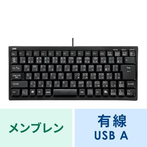 テンキーレスキーボード（キー配列 日本語(JIS)配列）の販売商品一覧