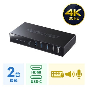 周辺機器（パソコン・映像・その他） ｜通販ならサンワダイレクト