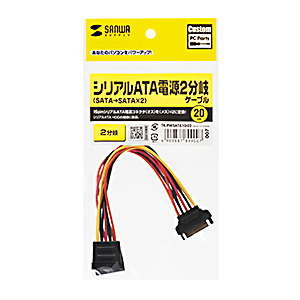 サンワダイレクト本店 サンワサプライ【オフィス・PC周辺通販】