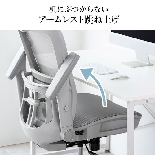 サンワダイレクト本店 サンワサプライ【オフィス・PC周辺通販】