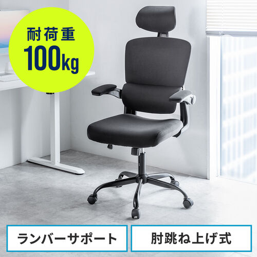 テーブル・チェア・ハンモック LOCKFIELD EQUIPMENT WT-40 テーブル