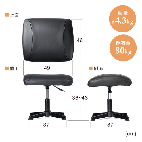 サンワダイレクト本店 サンワサプライ【オフィス・PC周辺通販】