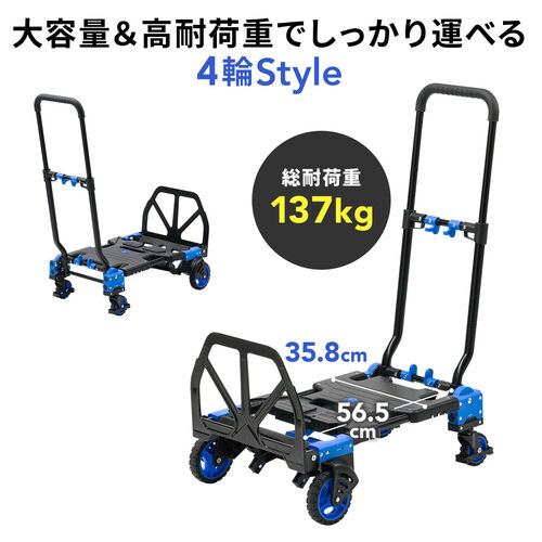 サンワダイレクト本店 サンワサプライ【オフィス・PC周辺通販】