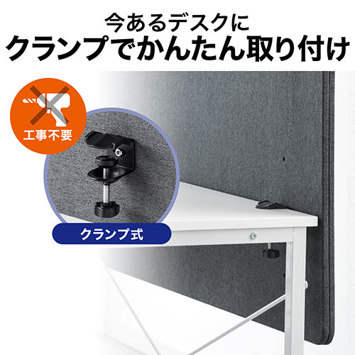 サンワダイレクト本店 サンワサプライ【オフィス・PC周辺通販】