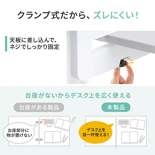 サンワダイレクト本店 サンワサプライ【オフィス・PC周辺通販】