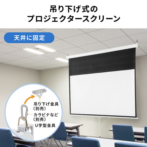 サンワダイレクト本店 サンワサプライ【オフィス・PC周辺通販】