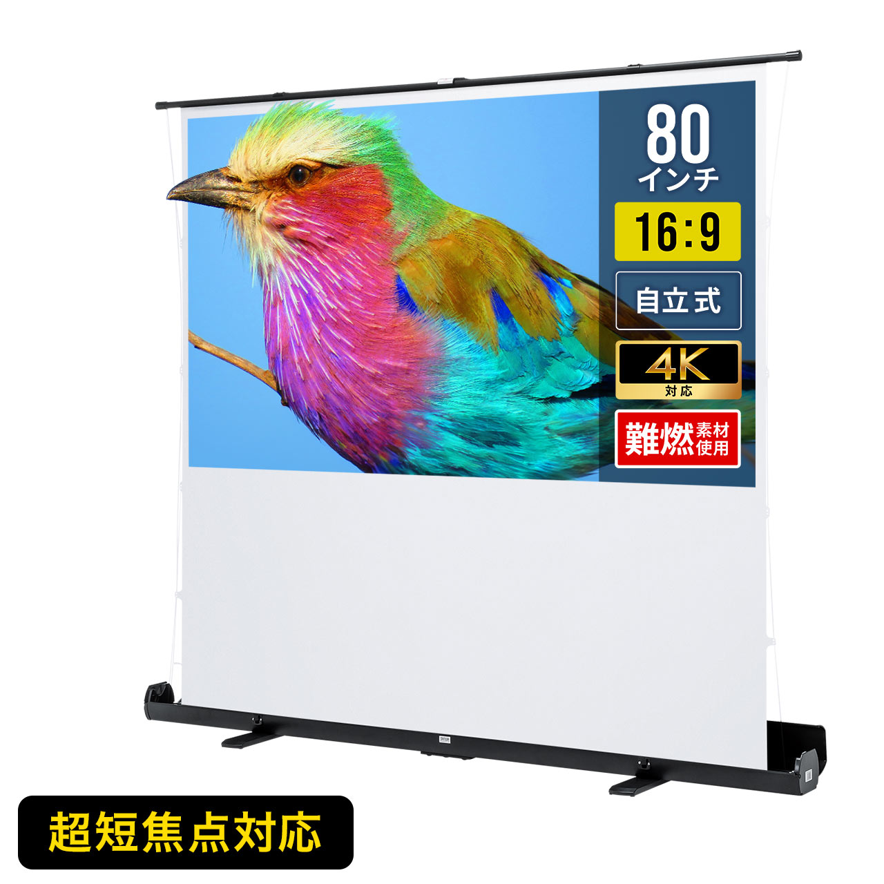 サンワダイレクト本店 サンワサプライ【オフィス・PC周辺通販】