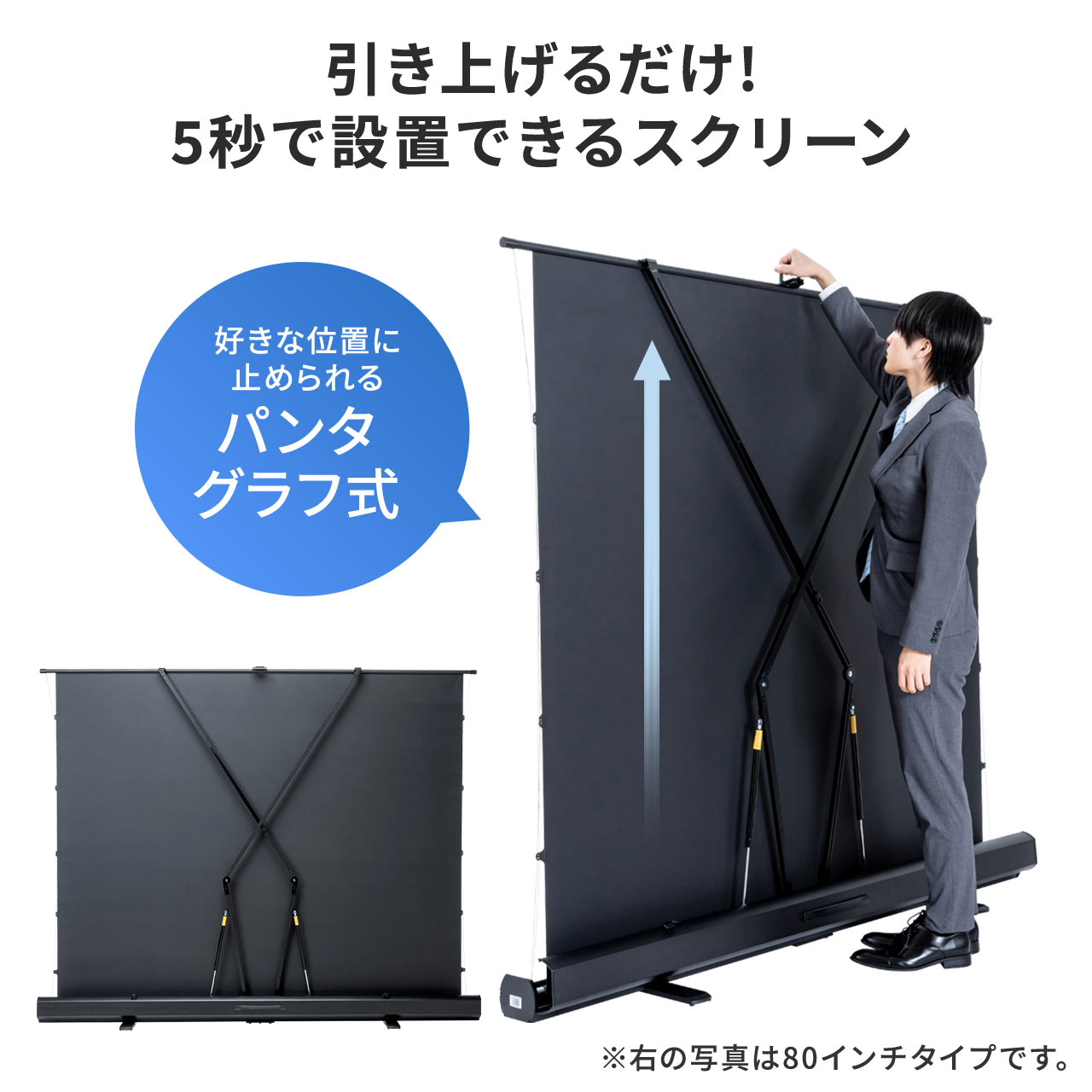 サンワダイレクト本店 サンワサプライ【オフィス・PC周辺通販】