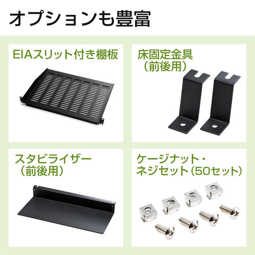 サンワダイレクト本店 サンワサプライ【オフィス・PC周辺通販】