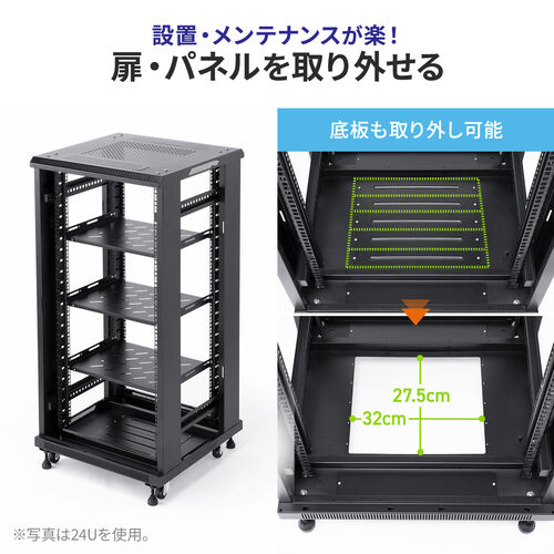 サンワダイレクト本店 サンワサプライ【オフィス・PC周辺通販】
