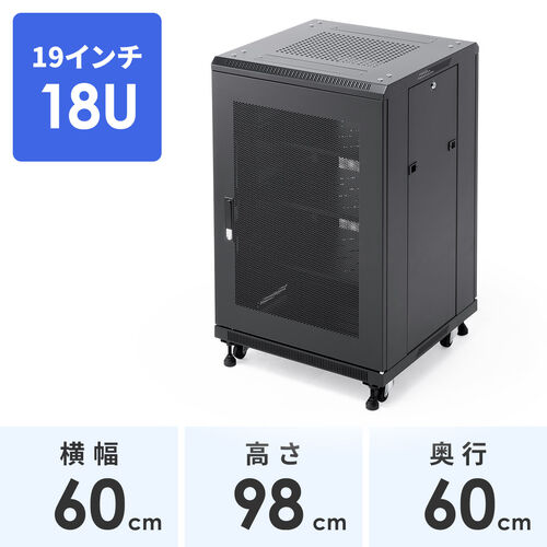 サンワダイレクト本店 サンワサプライ【オフィス・PC周辺通販】