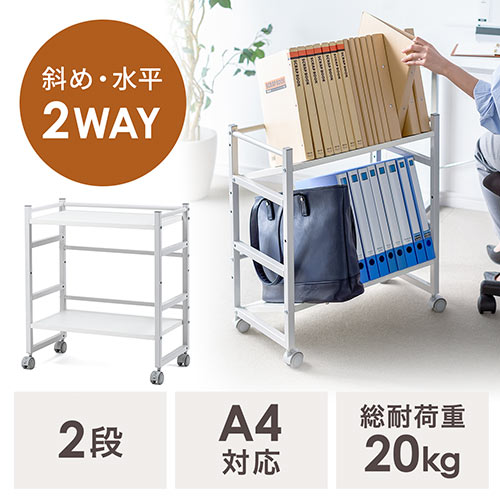 サンワダイレクト本店 サンワサプライ【オフィス・PC周辺通販】