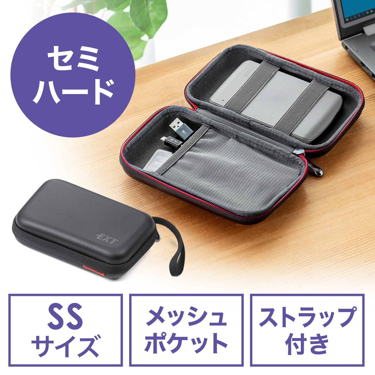 サンワダイレクト本店 サンワサプライ【オフィス・PC周辺通販】