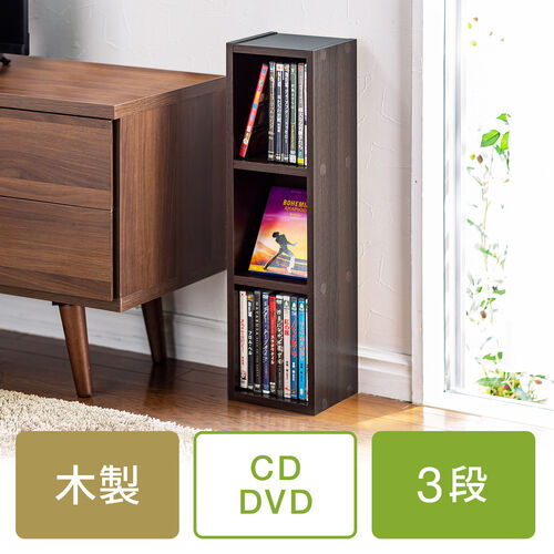 サンワダイレクト本店 サンワサプライ【オフィス・PC周辺通販】