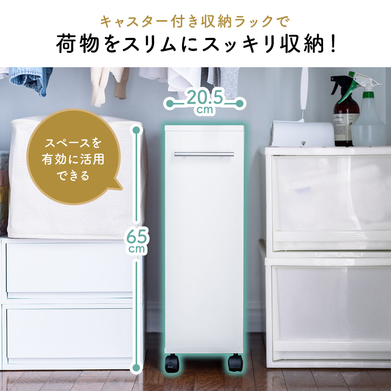 サンワダイレクト本店 サンワサプライ【オフィス・PC周辺通販】