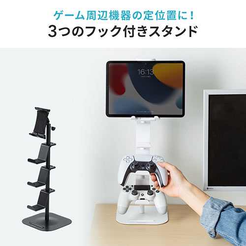 サンワダイレクト本店 サンワサプライ【オフィス・PC周辺通販】