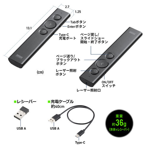 サンワダイレクト本店 サンワサプライ【オフィス・PC周辺通販】