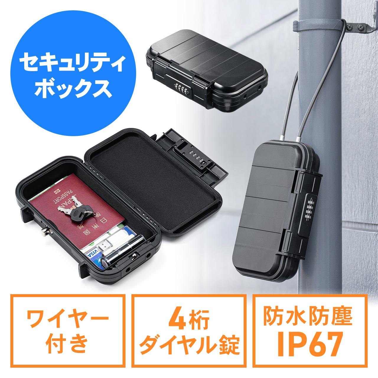 サンワダイレクト本店 サンワサプライ【オフィス・PC周辺通販】
