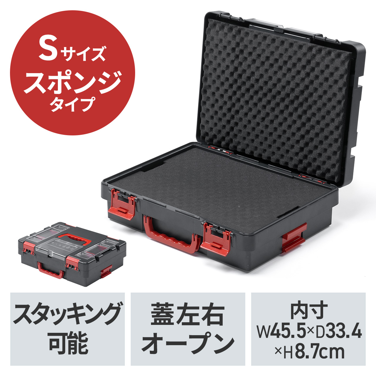 サンワダイレクト本店 サンワサプライ【オフィス・PC周辺通販】