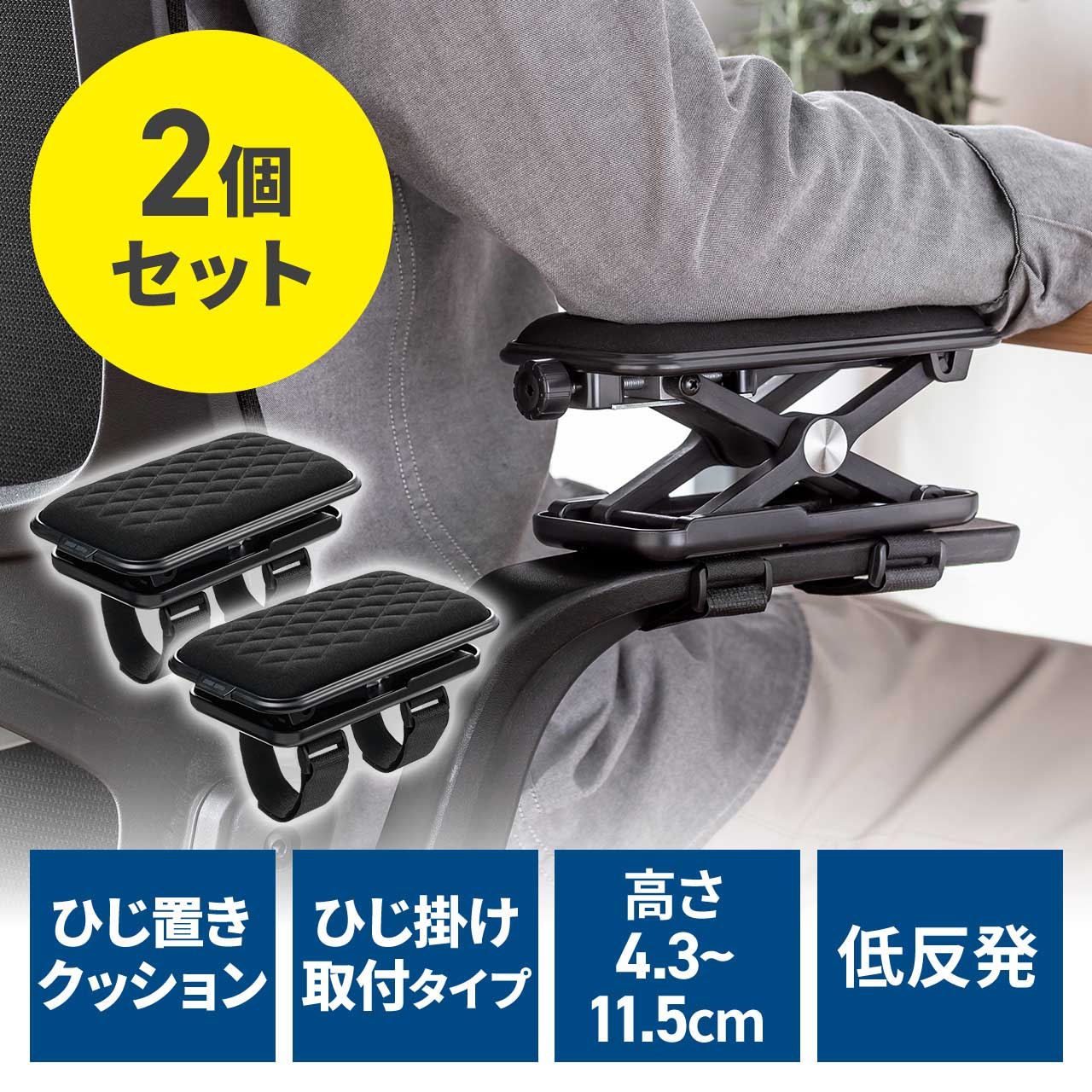 油圧式‼︎アームレスリング 実戦向け ストレスフリー式 室内仕様