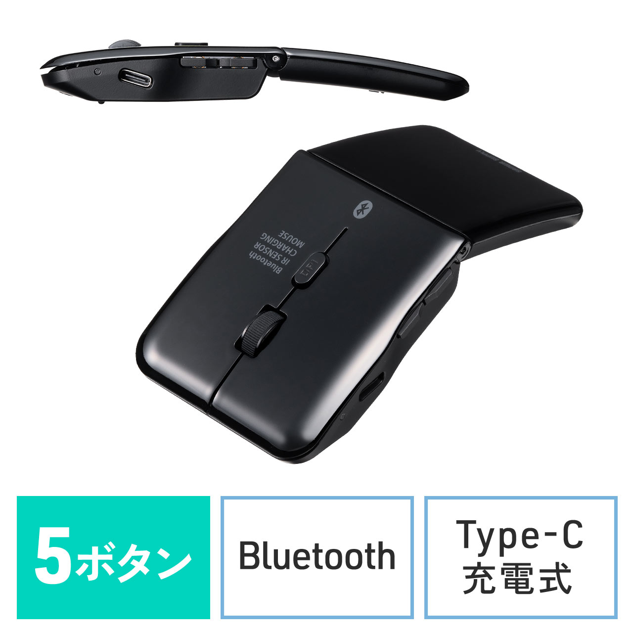 サンワダイレクト本店 サンワサプライ【オフィス・PC周辺通販】