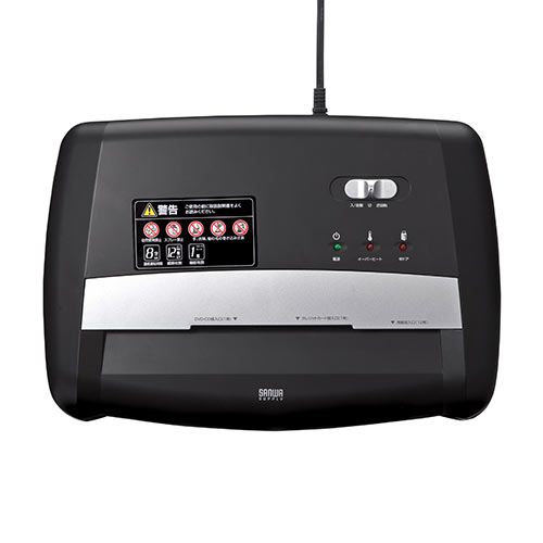 サンワダイレクト本店 サンワサプライ【オフィス・PC周辺通販】