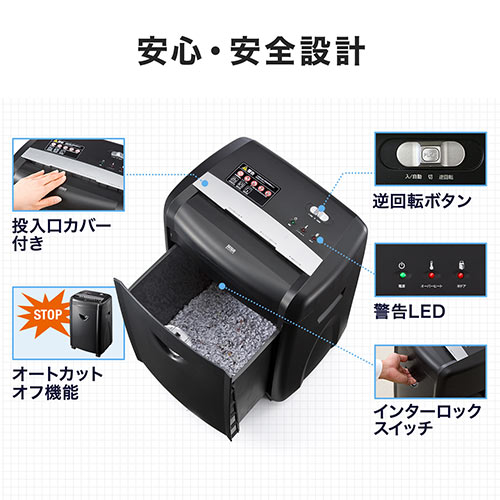 サンワダイレクト本店 サンワサプライ【オフィス・PC周辺通販】