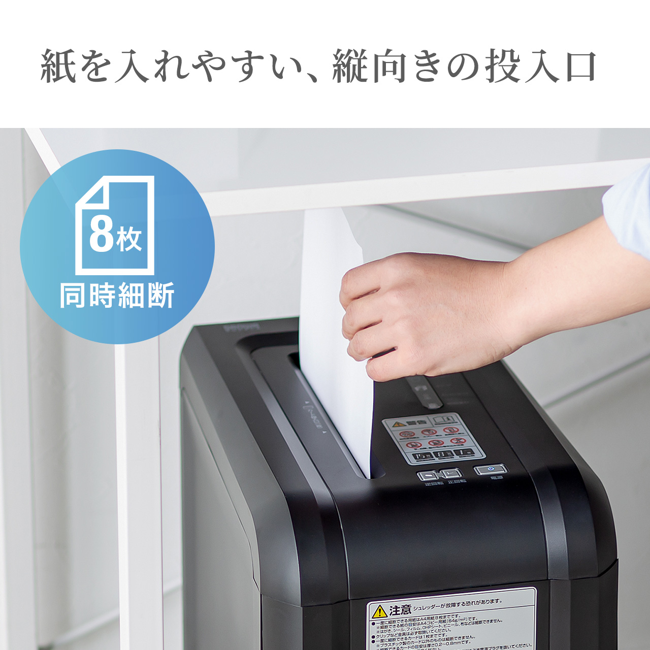 サンワダイレクト本店 サンワサプライ【オフィス・PC周辺通販】