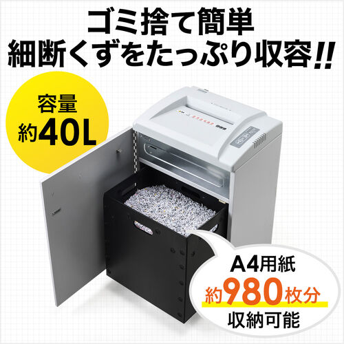 サンワダイレクト本店 サンワサプライ【オフィス・PC周辺通販】