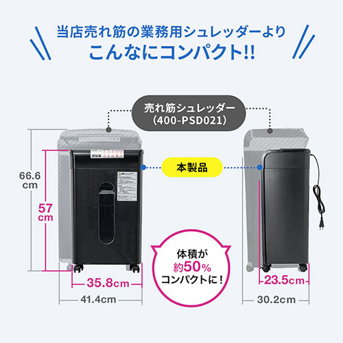 サンワダイレクト本店 サンワサプライ【オフィス・PC周辺通販】